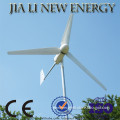1KW Wind Generator Cheap/Wind Generators Cost